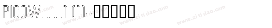PICOW___1 (1)字体转换